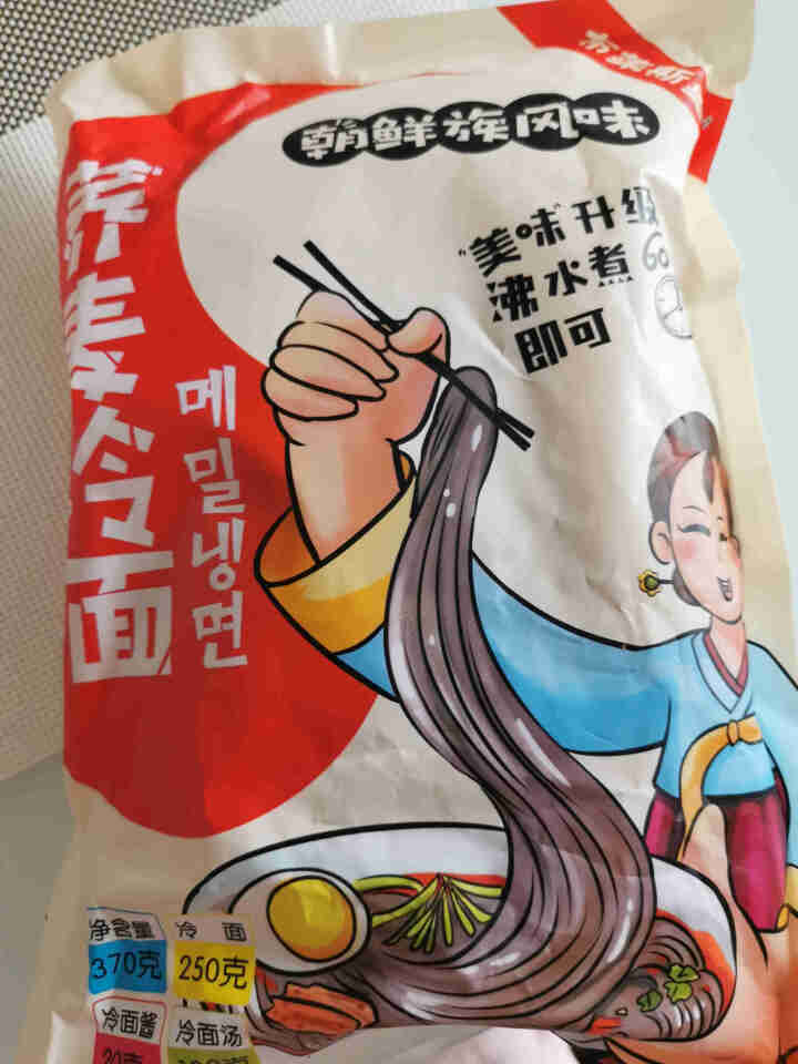 包邮 荞麦小麦朝鲜冷面370克带调料汤包朝鲜风味东北大妈特产大冷面小麦荞麦冷面即食凉面方便速食汤泡 朝鲜冷面370g*1包(荞麦)怎么样，好用吗，口碑，心得，评,第2张