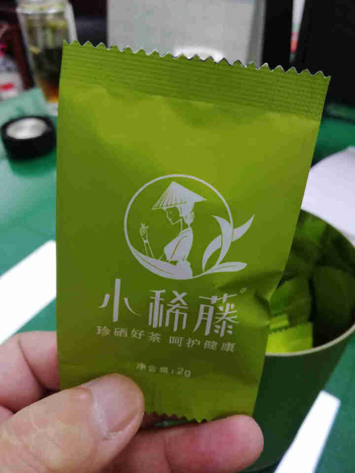 小稀藤茶叶 恩施来凤藤茶特级龙须茶富硒茶 野生正品莓茶 养生茶 特级龙须优选（自享）1罐10袋怎么样，好用吗，口碑，心得，评价，试用报告,第4张