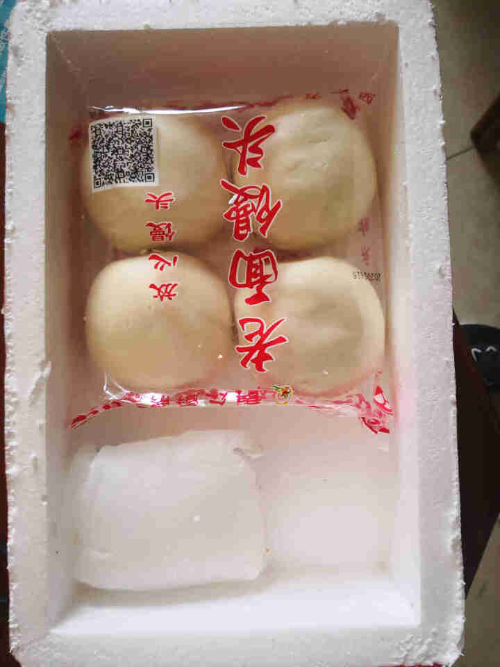 老面馒头420g/袋 手工面点方便早餐馍馍无糖劲道早点速食馒头包邮 老面馒头420g/袋怎么样，好用吗，口碑，心得，评价，试用报告,第4张