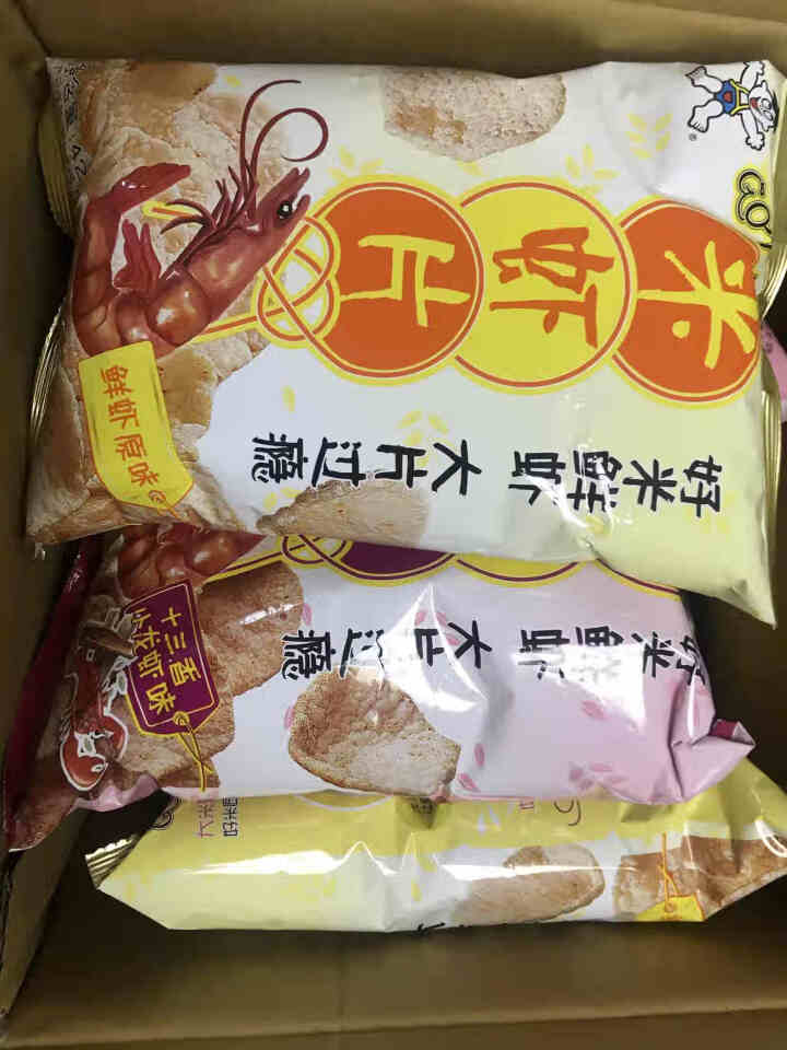 旺旺 米虾片42g*5 五组装 休闲零食膨化小吃多口味选择 鲜虾原味42g*3+十三香小龙虾味 42g*2怎么样，好用吗，口碑，心得，评价，试用报告,第2张