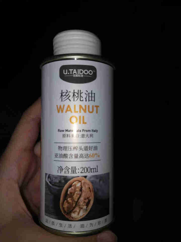 优殿肽渡 核桃油200ml 适用于婴幼儿宝宝食用油（意大利进口原油）怎么样，好用吗，口碑，心得，评价，试用报告,第2张