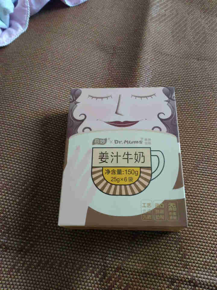 博士妈妈红糖姜茶玫瑰红枣茶姜汁牛奶九蒸九晒姜粉暖胃驱寒大姨妈体寒月子暖身经期热饮袋装怀姜汤饮品 经典原味怎么样，好用吗，口碑，心得，评价，试用报告,第4张