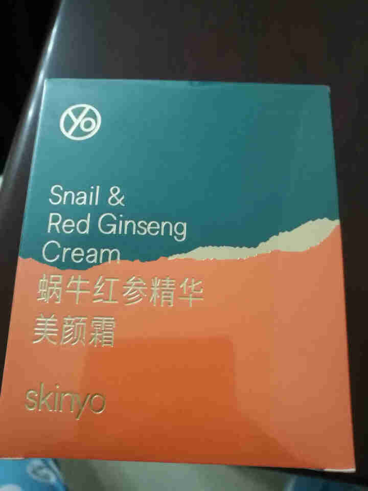 诗馨语蘑菇头气垫BB霜粉底液遮瑕裸妆补水保湿提亮cc棒隔离霜 自然色（含小蘑菇）怎么样，好用吗，口碑，心得，评价，试用报告,第2张