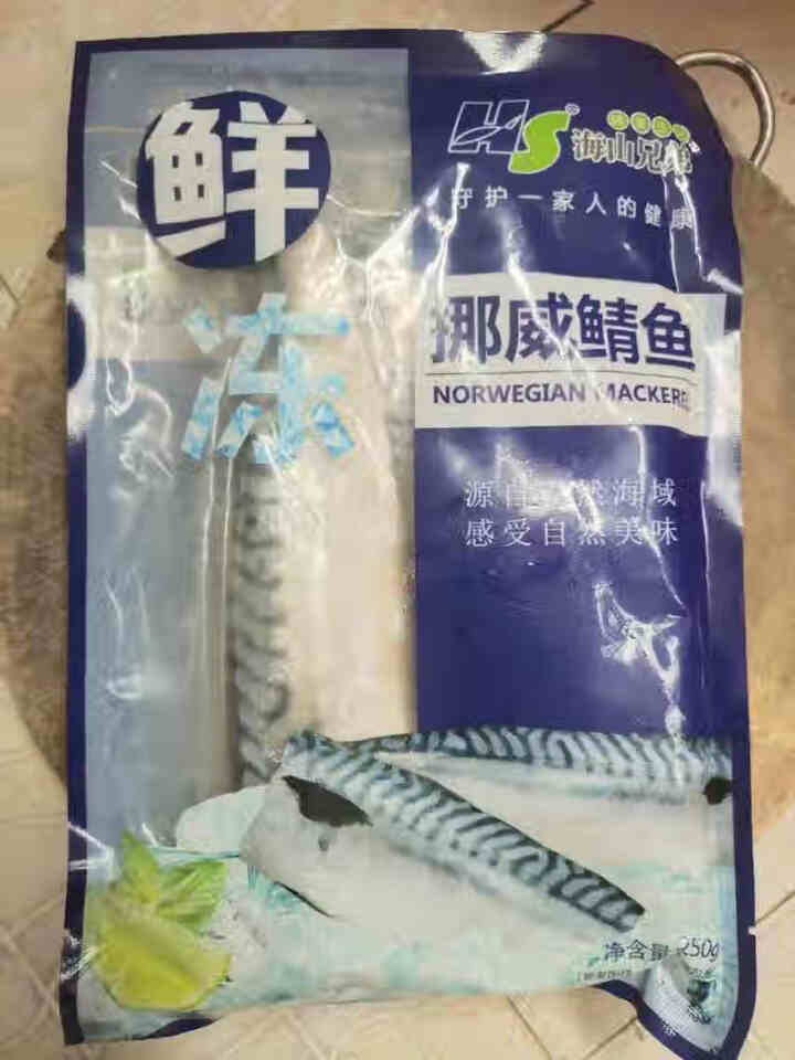 鲜生说 挪威青花鱼片250g 鲭鱼 进口生鲜怎么样，好用吗，口碑，心得，评价，试用报告,第2张