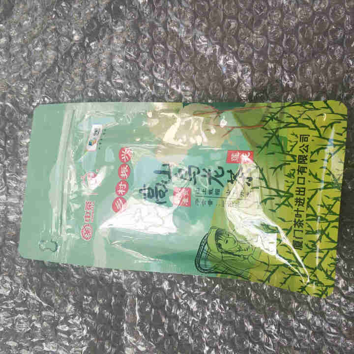 中茶 海堤茶叶 高山乌龙茶 乡村振兴 精准扶贫 高山乌龙茶150克（一级）怎么样，好用吗，口碑，心得，评价，试用报告,第3张