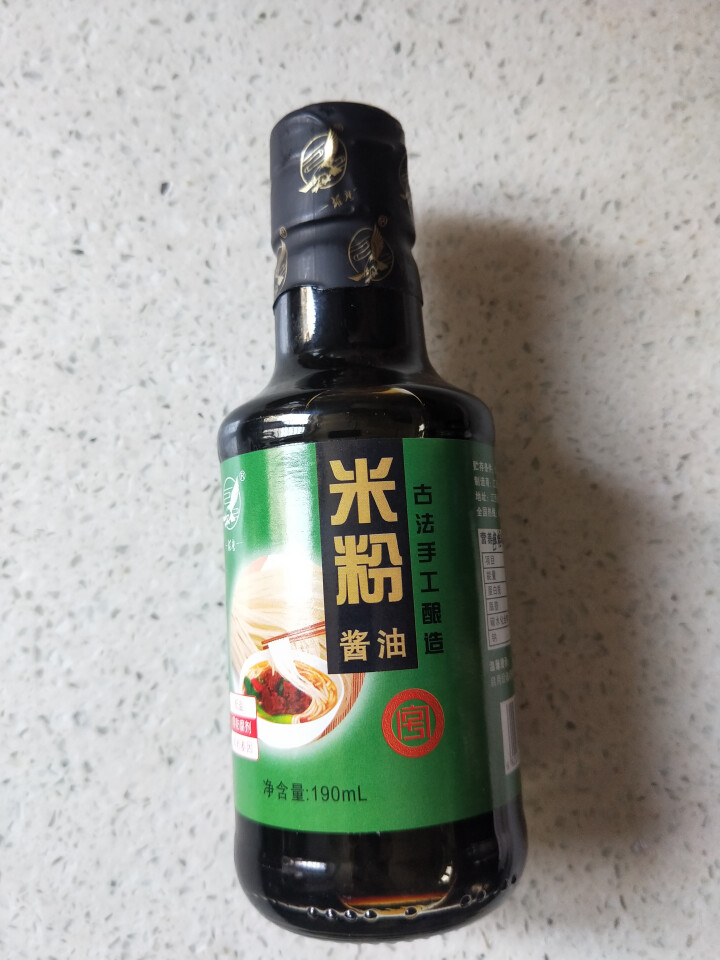 雄鹰米粉生抽酱油190ml早餐拌粉拌面酱油调味调料天然晒制古法手工酿造酱油不含防腐剂零添加怎么样，好用吗，口碑，心得，评价，试用报告,第5张