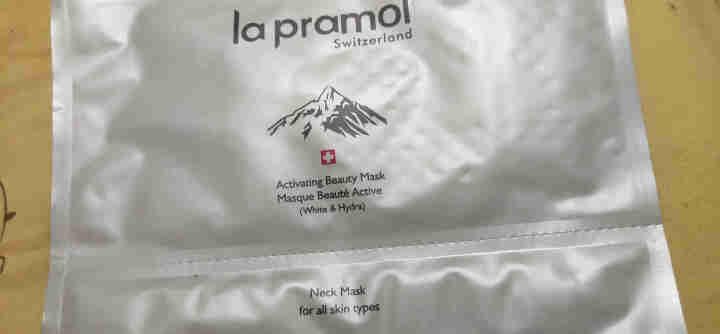 里海之谜（la pramol）美肌焕颜面膜单片装1片 眼膜面膜颈膜3合1补水保湿 滋养透亮 提拉紧致怎么样，好用吗，口碑，心得，评价，试用报告,第2张