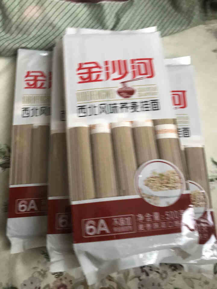 金沙河面条 荞麦挂面 低脂肪杂粮面 粗粮 500g*4怎么样，好用吗，口碑，心得，评价，试用报告,第2张