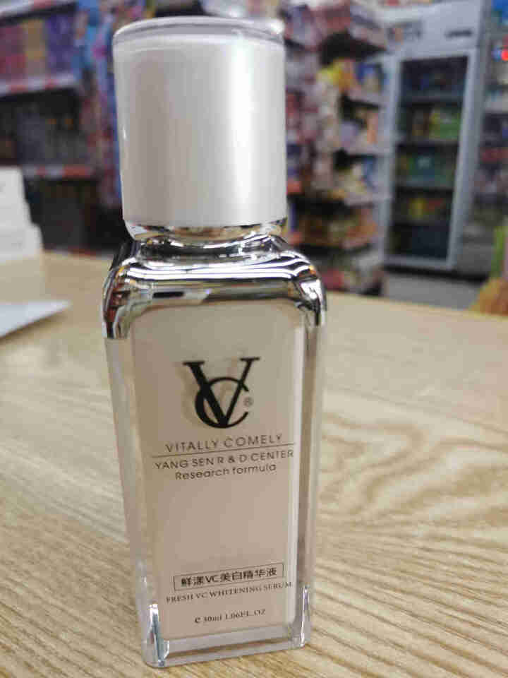 VC 美白精华液30ml（美白淡斑 改善暗哑 收缩毛孔 焕白亮肤）面部精华男女士护肤品 美白精华液30ml怎么样，好用吗，口碑，心得，评价，试用报告,第2张