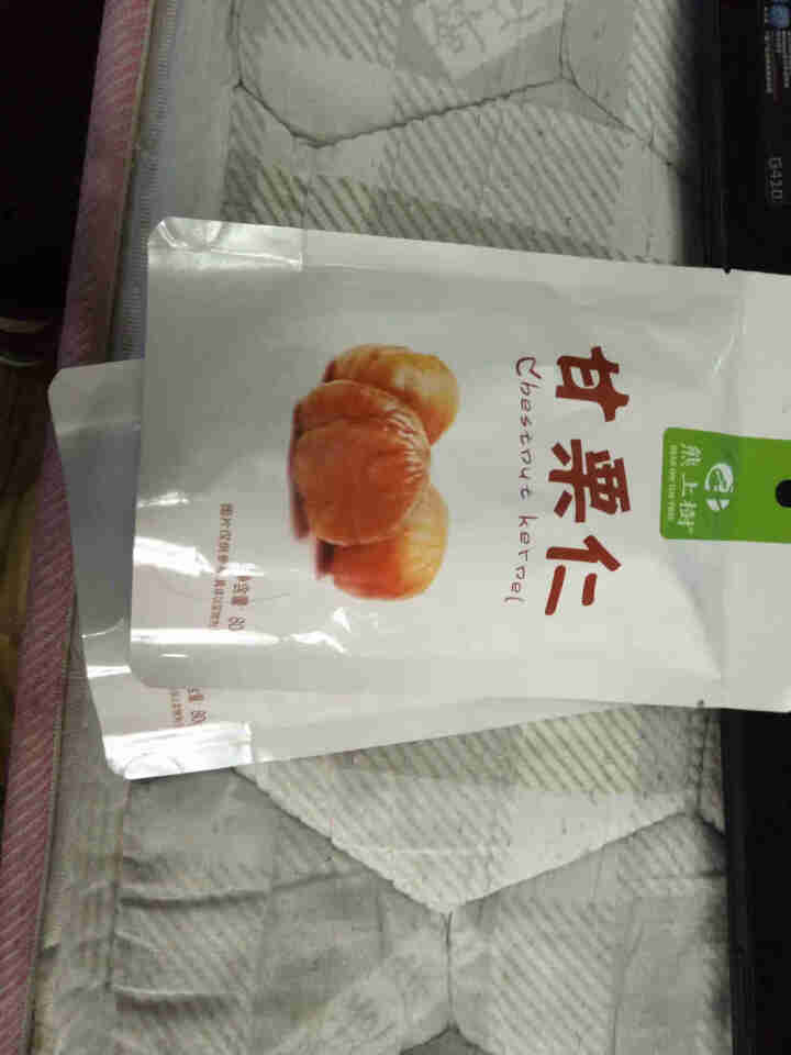 【满300减210】熊上树 蜜饯果干迁西板栗仁 糖炒栗子无皮休闲零食 甘栗仁80g*2怎么样，好用吗，口碑，心得，评价，试用报告,第3张