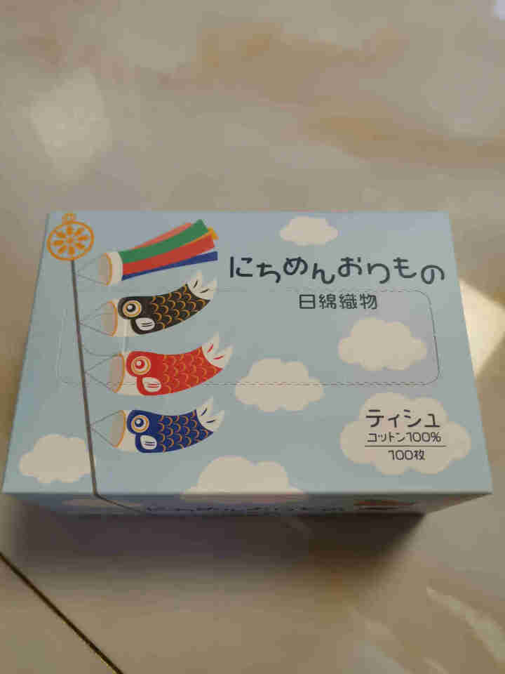 日本进口日绵织物一次性洗脸巾卸妆巾棉柔巾女纯棉干湿两用洁面巾擦脸巾洗面巾全棉100枚/盒 鲤鱼旗,第3张