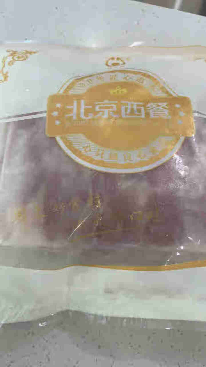 健士牌前肩肉方火腿切片200g*2 全程冷链早餐面包三明治火腿片午餐肉烧烤食材怎么样，好用吗，口碑，心得，评价，试用报告,第2张