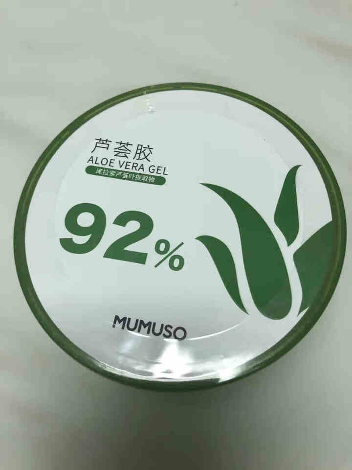 MUMUSO木槿生活 芦荟胶300g补水保湿晒后修复男女面霜芦荟凝胶完美 芦荟胶怎么样，好用吗，口碑，心得，评价，试用报告,第2张