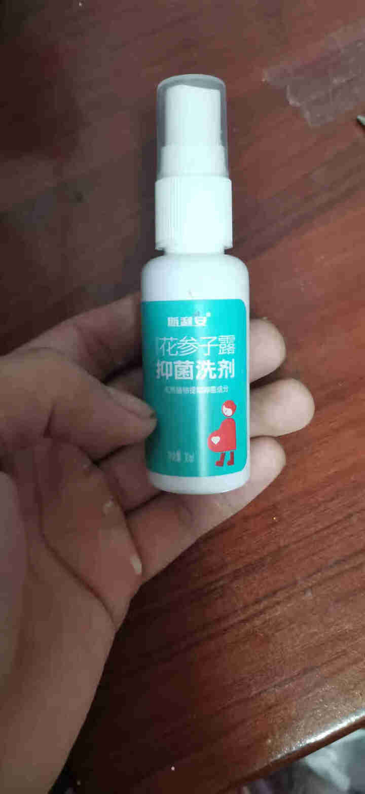 斯利安 免洗洗手液杀菌消毒止痒抑菌喷雾孕妇宝宝适用a 30ml怎么样，好用吗，口碑，心得，评价，试用报告,第2张