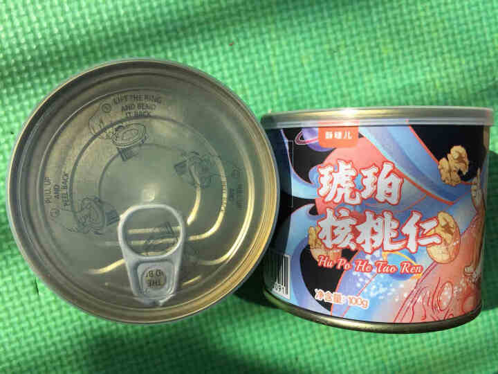 超级省酥啵儿琥珀核桃仁坚果干果零食 休闲食品 纸皮核桃肉 2罐装（100g/罐）怎么样，好用吗，口碑，心得，评价，试用报告,第2张