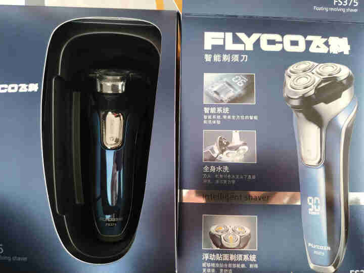 飞科(FLYCO) 男士电动剃须刀 全身水洗干湿双剃刮胡刀 1小时快充90分钟长续航 FS375怎么样，好用吗，口碑，心得，评价，试用报告,第2张