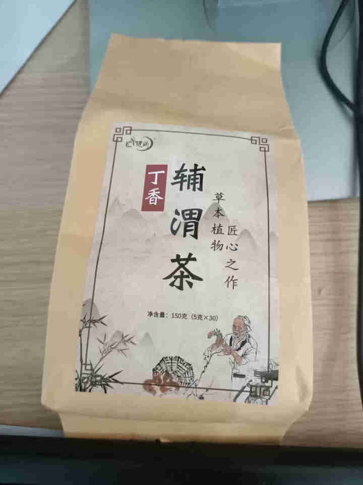 汇健尚 丁香茶 长白山高山丁香嫩叶胃茶花茶养生茶 可搭配暖胃茶 5g*30包 红色怎么样，好用吗，口碑，心得，评价，试用报告,第2张