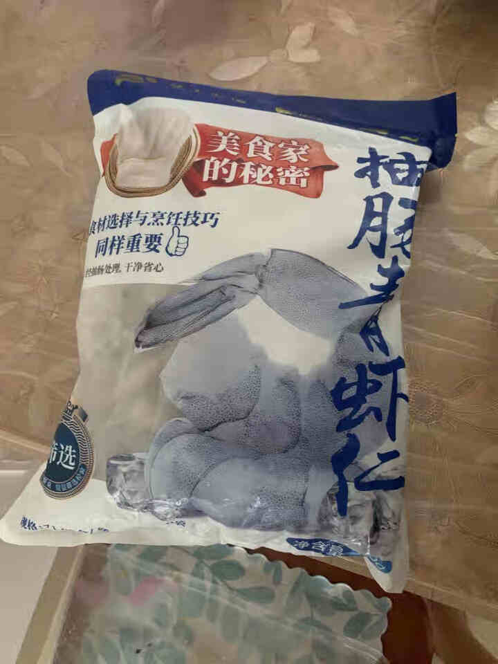 渔乐厨房 抽肠青虾仁800g（大号）净重 去虾线 火锅食材 海鲜水产怎么样，好用吗，口碑，心得，评价，试用报告,第2张