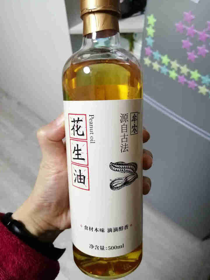 牟农 食用油 古法压榨Ⅱ 花生油500ml 烟台恒邦出品怎么样，好用吗，口碑，心得，评价，试用报告,第4张