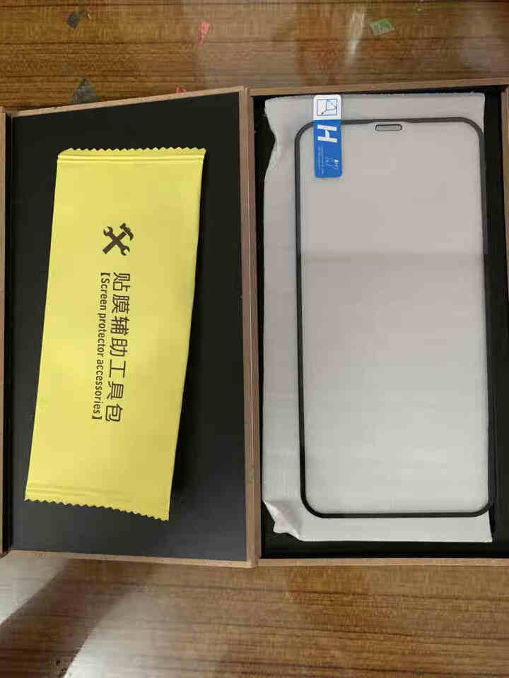 汉牌 苹果X/XS/XR钢化膜iPhoneXsMax高清全屏覆盖手机贴膜 苹果11/苹果XR【全屏】黑色1片装怎么样，好用吗，口碑，心得，评价，试用报告,第3张