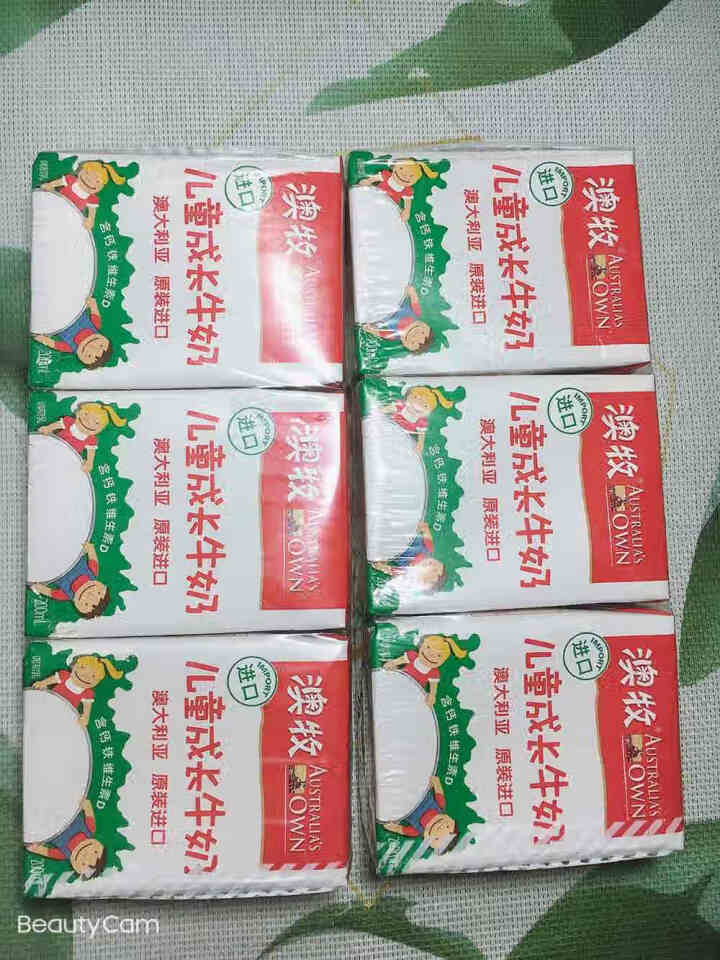 澳牧进口儿童牛奶 澳大利亚原装进口 学生纯进口牛奶 200ml*6盒装 外出便携装怎么样，好用吗，口碑，心得，评价，试用报告,第2张