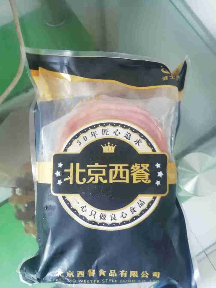 健士牌三明治火腿片切片200g*3早餐面包吐司汉堡午餐肉食材即食全程冷链怎么样，好用吗，口碑，心得，评价，试用报告,第4张