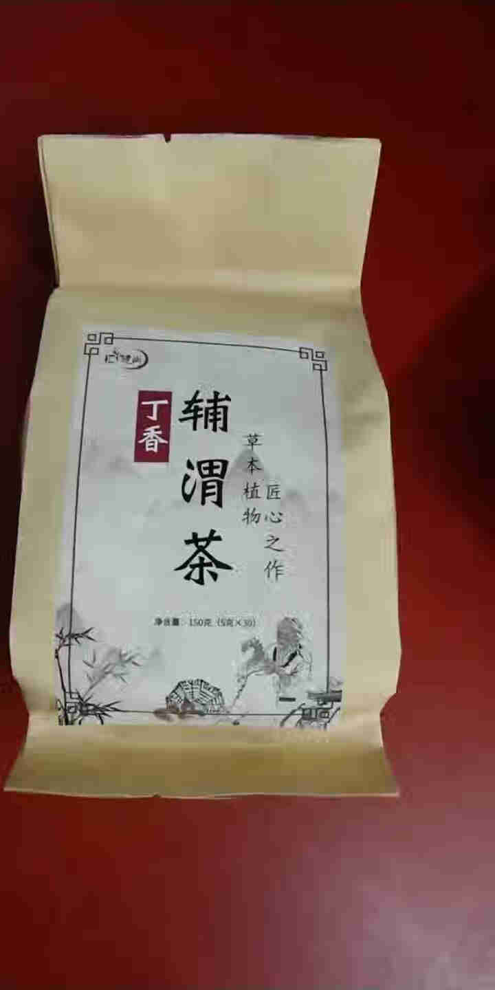 汇健尚 丁香茶 长白山高山丁香嫩叶胃茶花茶养生茶 可搭配暖胃茶 5g*30包 红色怎么样，好用吗，口碑，心得，评价，试用报告,第2张