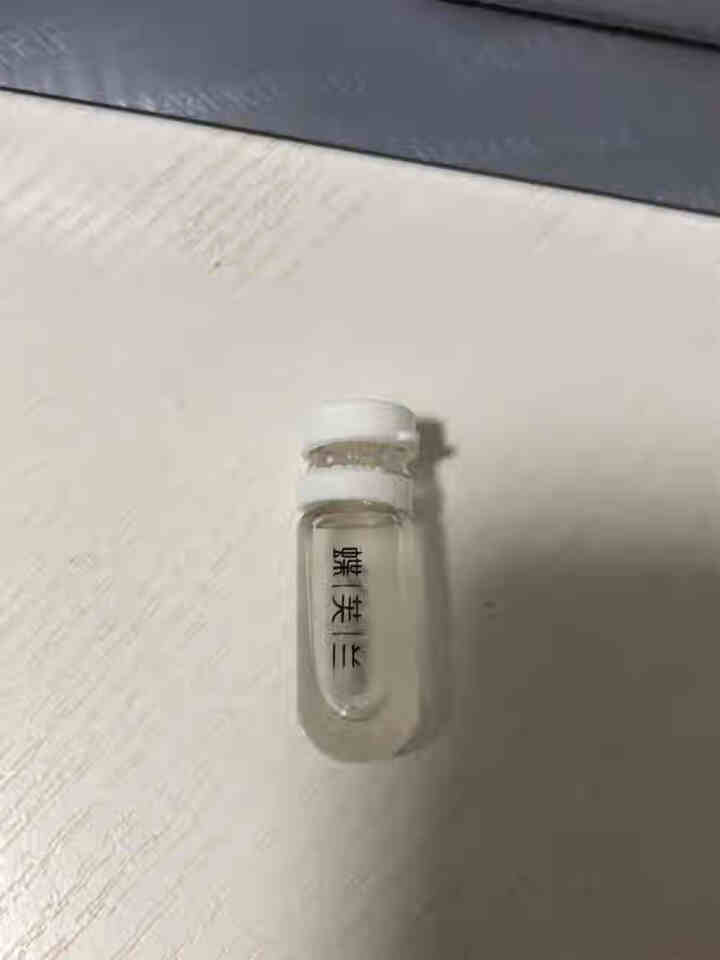 蝶芙兰酵母烟酰胺熬夜精华液提亮肤色面部补水保湿原液改善暗沉女 酵母28支装怎么样，好用吗，口碑，心得，评价，试用报告,第4张