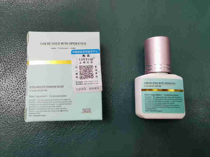 爱优奇 嫁接睫毛胶水种睫毛工具睁眼嫁接假睫毛不过敏不刺激 睁眼嫁接睫毛胶水怎么样，好用吗，口碑，心得，评价，试用报告,第3张