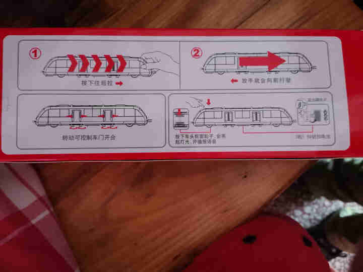 铠威合金车模轻轨电车火车头动车组地铁轻轨仿真儿童回力车模型玩具生日礼物工艺摆件礼品 轻轨电车MS1805A黄色怎么样，好用吗，口碑，心得，评价，试用报告,第3张