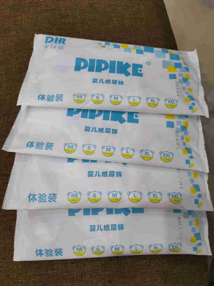 pipike（皮皮克）纸尿裤拉拉裤夏季轻薄透气男女婴儿宝宝尿不湿学步裤成长裤 试用装：拉拉裤4片（下单留言尺码）怎么样，好用吗，口碑，心得，评价，试用报告,第2张