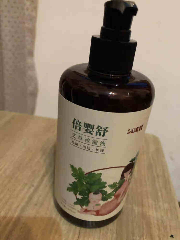 沐舒苓孕妇湿痒膏 湿痒霜清疹霜皮肤止痒膏防过敏瘙痒护理洗液孕产婴儿专用 艾草液 孕妇专用怎么样，好用吗，口碑，心得，评价，试用报告,第3张