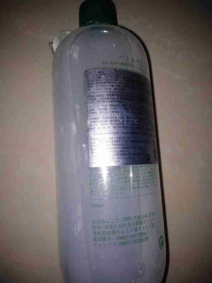 蜜梨 MAT LEE 薏仁水  500ml（补水保湿 滋润爽肤 细滑嫩弹 化妆水）怎么样，好用吗，口碑，心得，评价，试用报告,第3张