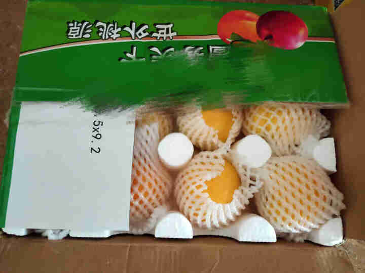 【顺丰速运】沂蒙萃黄桃 水蜜桃应季新鲜水果 黄金油桃鲜食生鲜 1.5kg怎么样，好用吗，口碑，心得，评价，试用报告,第2张