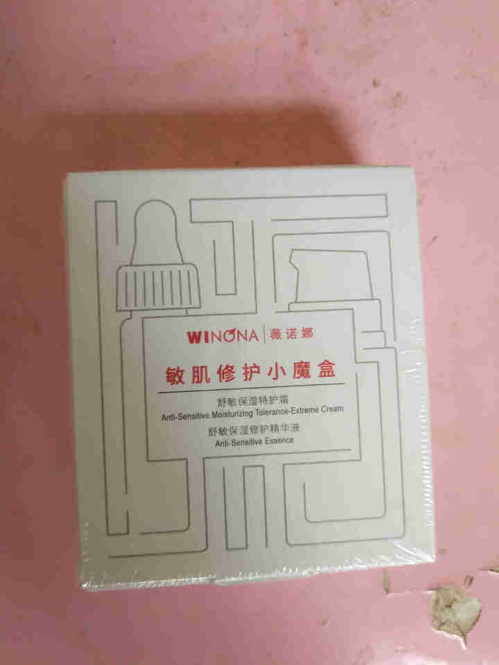 薇诺娜（WINONA）敏肌修护小魔盒【特护霜5g+舒敏精华5ml】怎么样，好用吗，口碑，心得，评价，试用报告,第2张