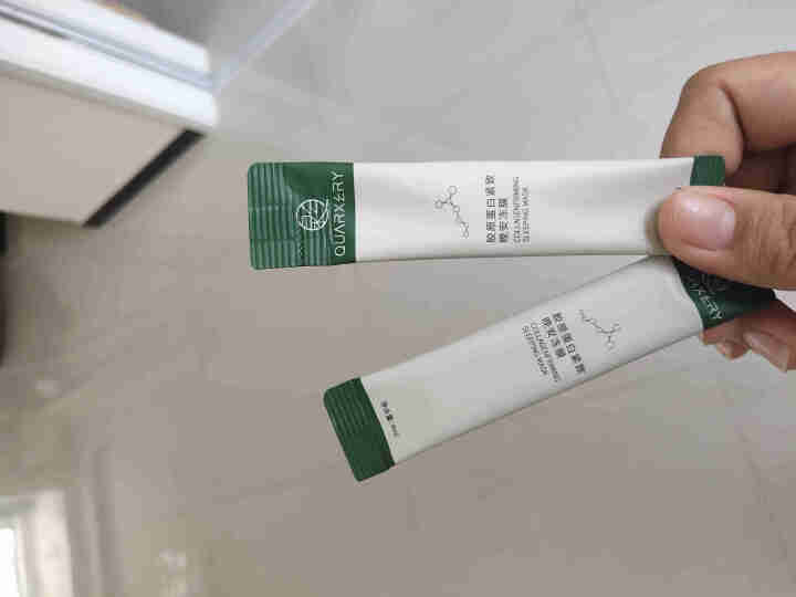 泉兮紧致晚安冻膜 夏季补水保湿免洗胶原蛋白睡眠面膜 试用装两只（勿拍）怎么样，好用吗，口碑，心得，评价，试用报告,第2张