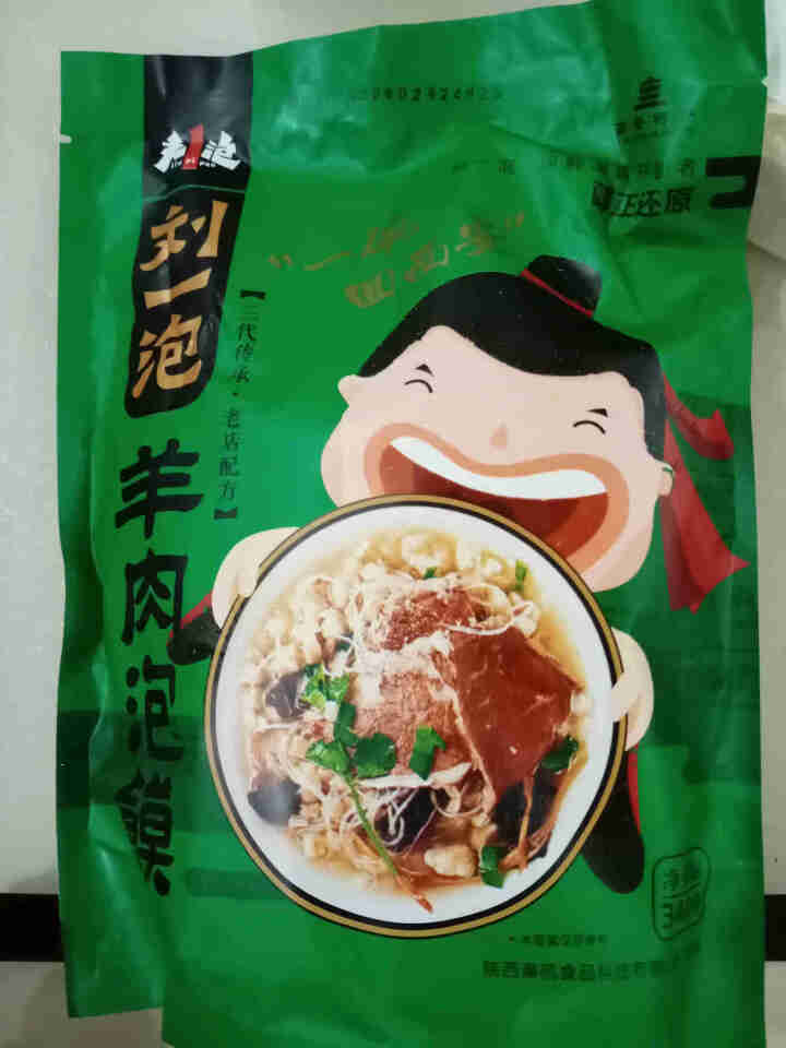 刘一泡羊肉泡馍340g/袋 陕西特产西安小吃回民街特色美食包邮 340g*1袋羊肉泡馍怎么样，好用吗，口碑，心得，评价，试用报告,第2张