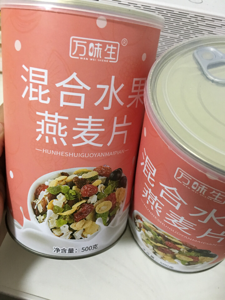 万味生坚果燕麦片500g*2 即食冲饮谷物脱脂早餐食品水果麦片 混合水果燕麦片500g*2罐怎么样，好用吗，口碑，心得，评价，试用报告,第2张