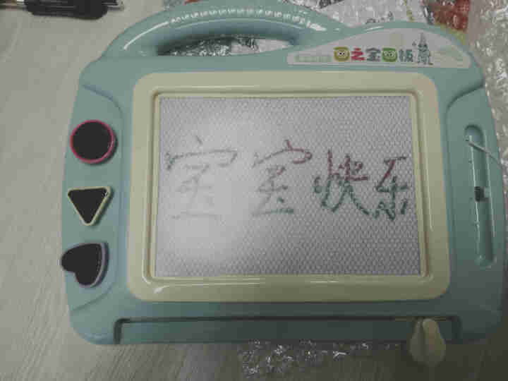 超大号磁性画板儿童玩具男孩女孩DIY绘画白板涂鸦写字板0,第3张