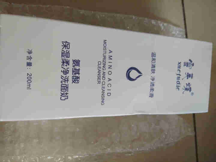 雪芙蝶 氨基酸保湿卸妆洗面奶 200ml （深层清洁 平衡水油 补水抗痘 男女通用 敏感肌肤可用） 洁面乳怎么样，好用吗，口碑，心得，评价，试用报告,第2张