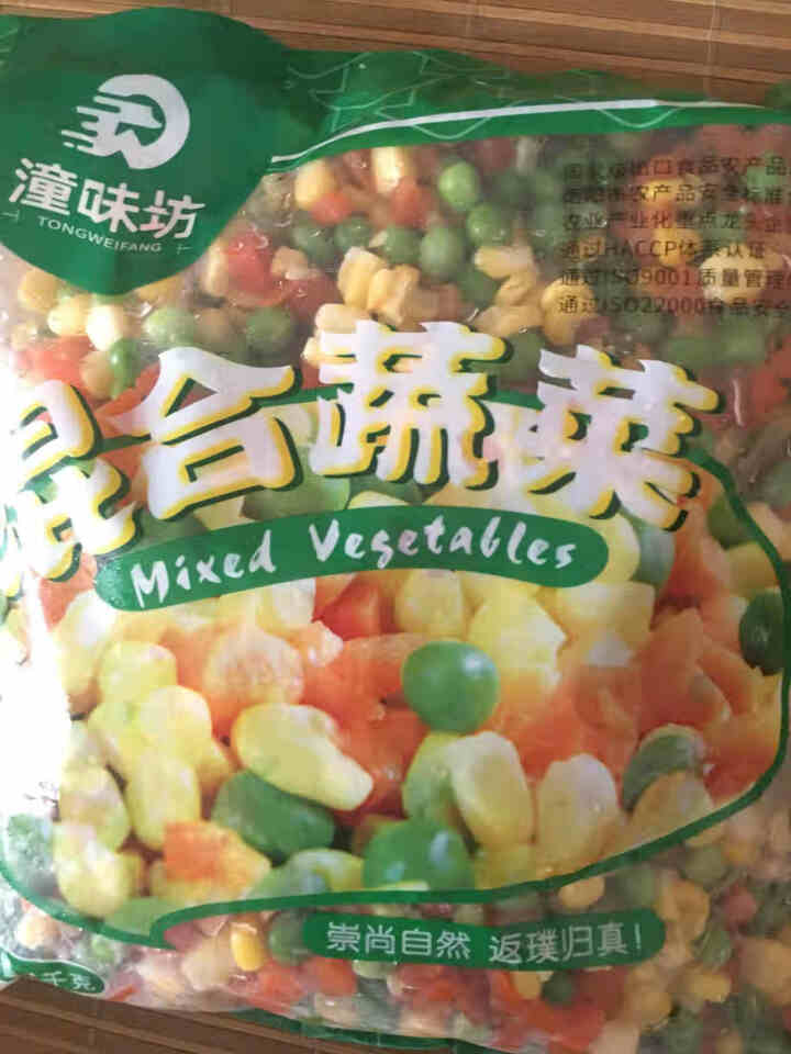 混合果蔬玉米粒1000g/袋 水果玉米粒青豆红萝卜混合果蔬粗粮代餐怎么样，好用吗，口碑，心得，评价，试用报告,第2张