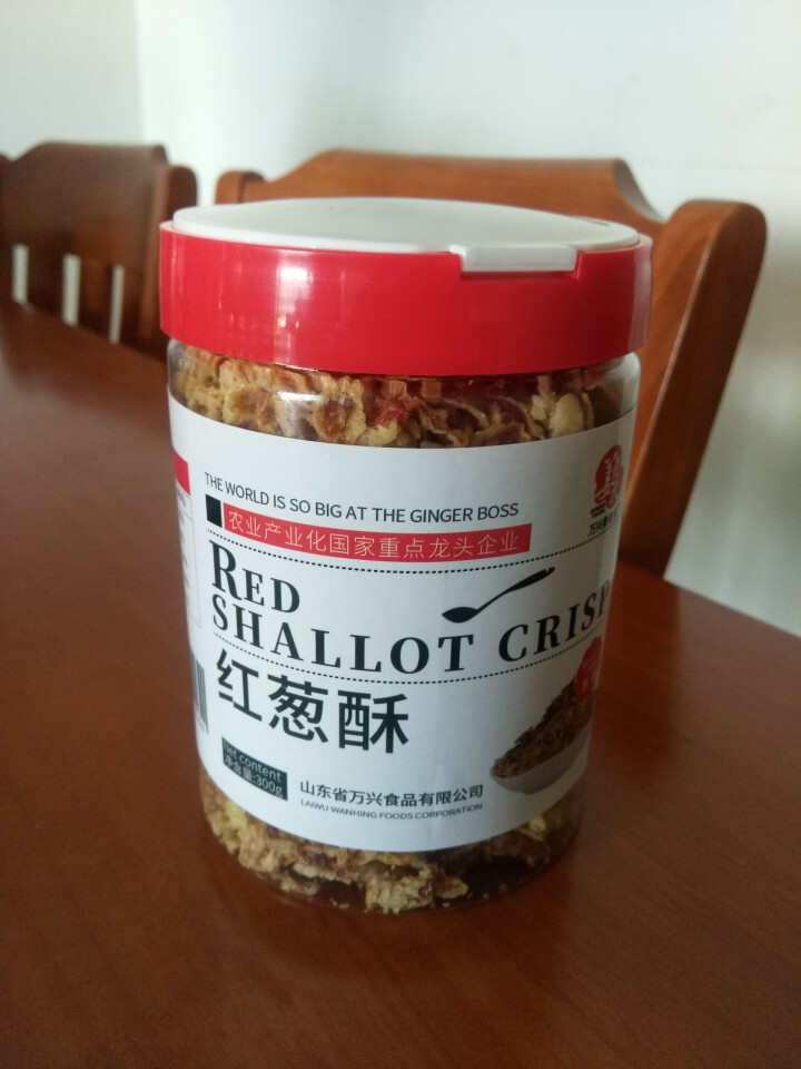 姜老大 红葱酥 油葱酥 香葱酥500g 罐装怎么样，好用吗，口碑，心得，评价，试用报告,第4张