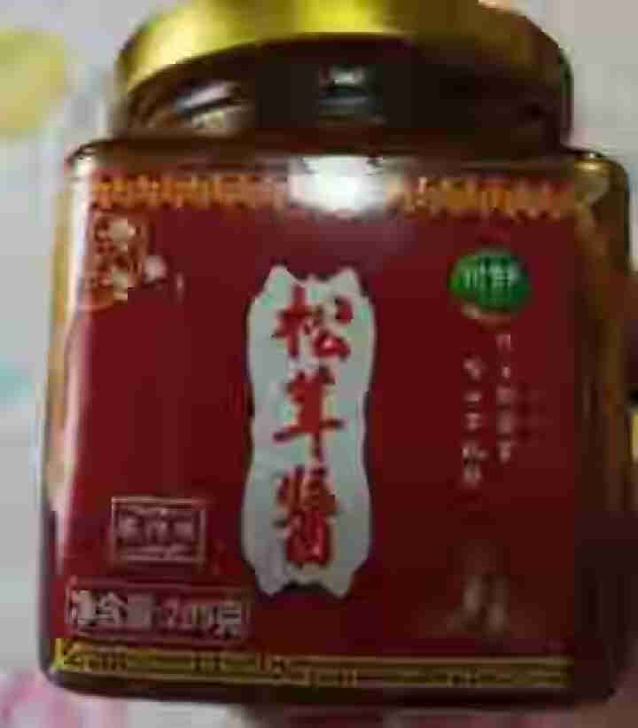 川野松茸菌 香辣拌饭酱 调味香菇酱松茸酱 香辣味怎么样，好用吗，口碑，心得，评价，试用报告,第2张