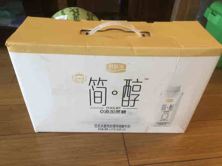 君乐宝酸奶（JUNLEBAO）简醇梦幻盖0蔗糖酸奶 250g*10礼盒装怎么样，好用吗，口碑，心得，评价，试用报告,第2张