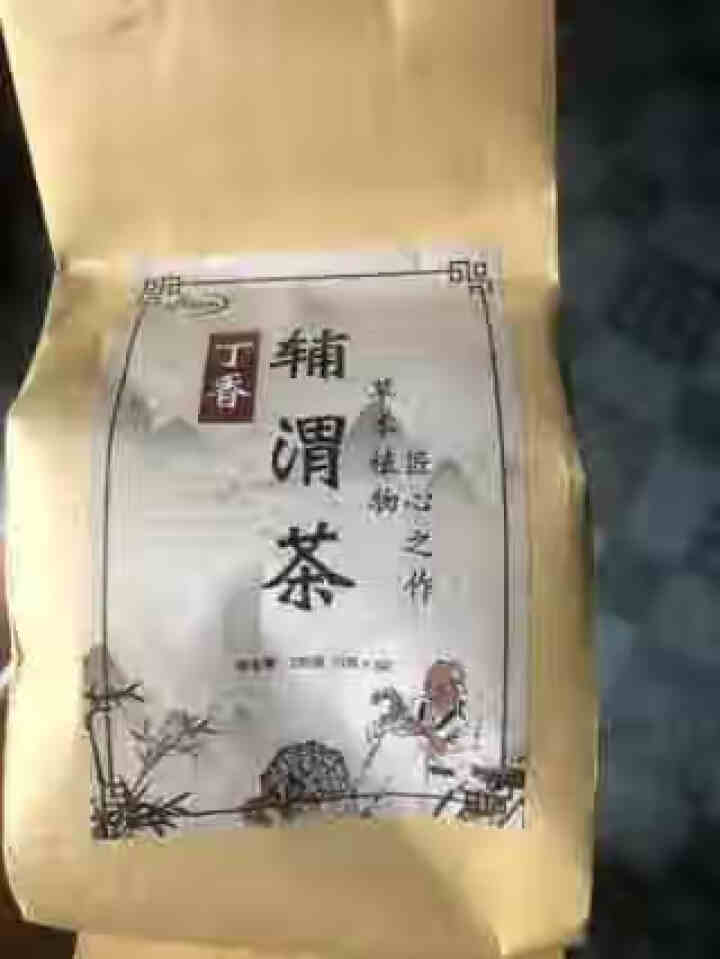 汇健尚 丁香茶 长白山高山丁香嫩叶胃茶花茶养生茶 可搭配暖胃茶 5g*30包 红色怎么样，好用吗，口碑，心得，评价，试用报告,第2张