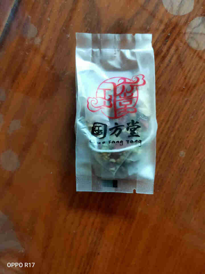 国方堂 养生茶女人气血双补养血月经内分泌女八宝茶花茶组合 10g/包【体验装】怎么样，好用吗，口碑，心得，评价，试用报告,第2张