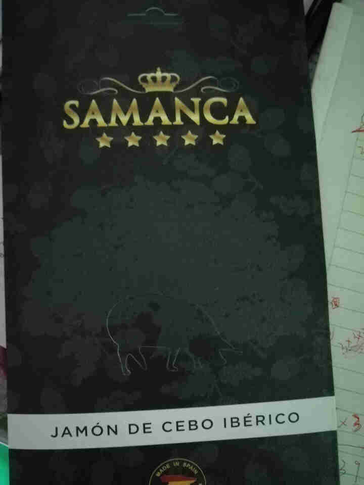 萨曼卡SAMANCA 西班牙伊比利亚黑猪 火腿切片 后腿 白标 40g 原装进口  即食怎么样，好用吗，口碑，心得，评价，试用报告,第2张