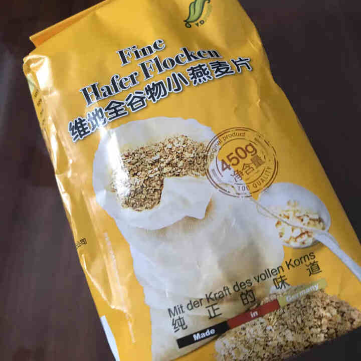 德国进口（V.D）维地全谷物小燕麦片450G 老人儿童都适宜 无加糖即食谷物 牛奶好搭档 450G怎么样，好用吗，口碑，心得，评价，试用报告,第3张