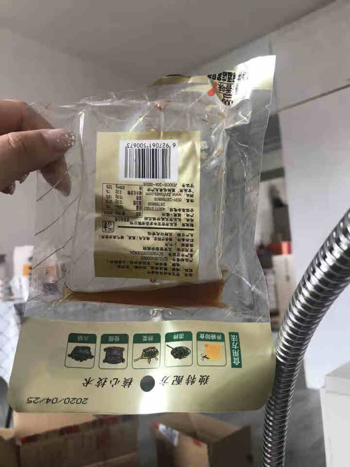 好旦 酱香味鸡蛋干酱香味100g*10包散装特产小吃 休闲零食豆腐干制品素肉素食泡面伴侣 酱香味鸡蛋干100g*1包试吃装怎么样，好用吗，口碑，心得，评价，试用,第4张