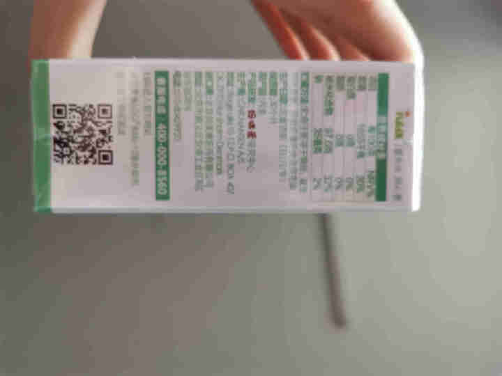 iLELE爱乐乐 婴幼儿童活性益生菌粉 妈咪爱家族产品 丹麦原装进口 LGG+BB,第4张